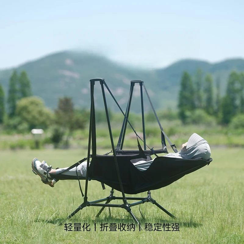 Outdoor Camping Rocking Chair - Leisure Camping Backrest Rocking Chair Swing