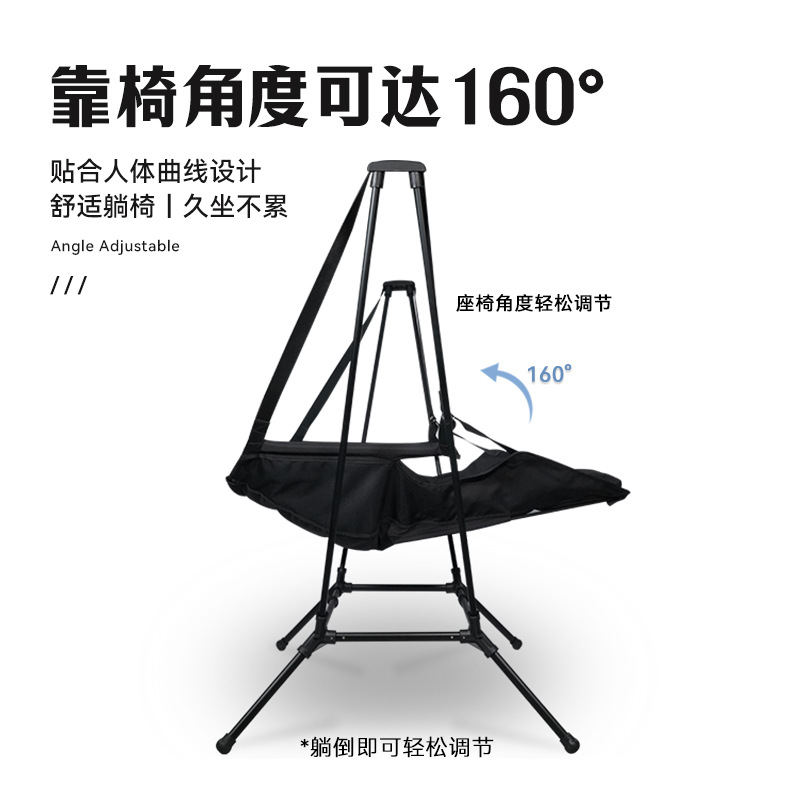 Outdoor aluminum alloy folding - огляд і ціна Outdoor Camping Rocking Chair