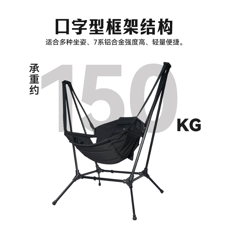 Outdoor aluminum alloy folding - огляд і ціна Outdoor Camping Rocking Chair