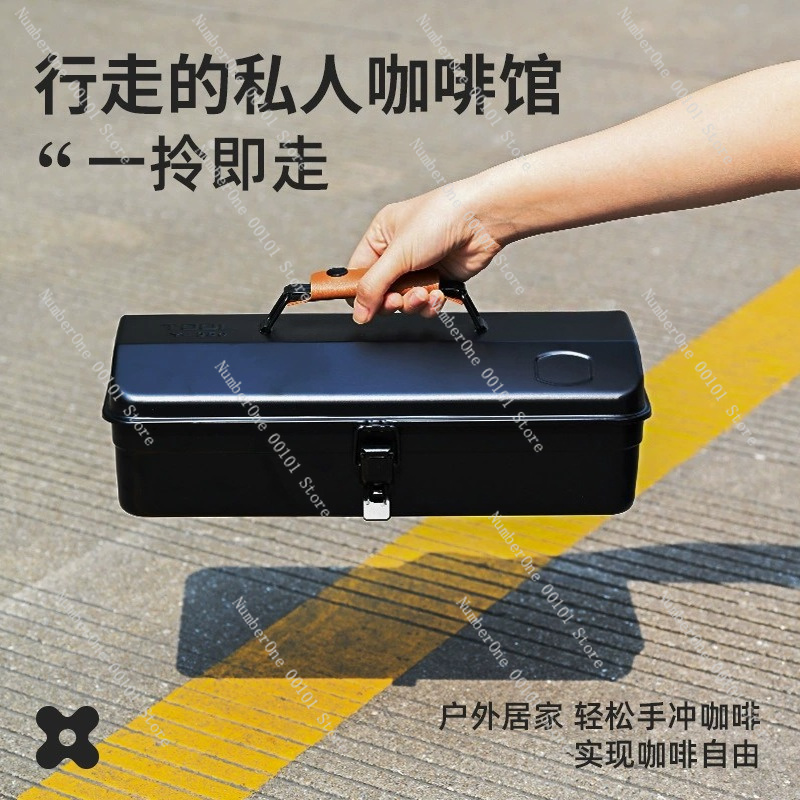 Outdoor Camping Hand‑Brew Coff - огляд і ціна Outdoor Camping Box