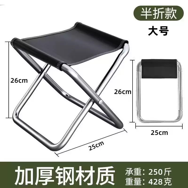 Portable Folding Camping Chair - огляд і ціна Outdoor Camping Hammock Chair