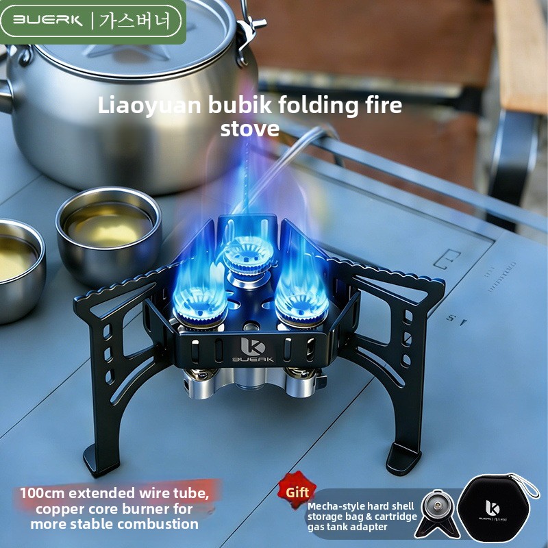 Portable Folding Camping Gas S - огляд і ціна Outdoor Camping Solo