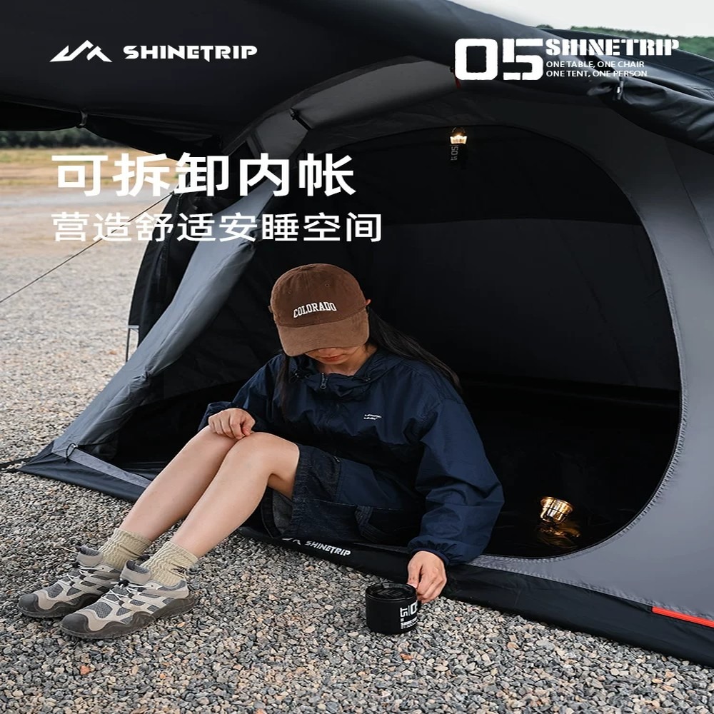 Motorcycle Tunnel Tent for Cam - огляд і ціна Outdoor Camping Solo