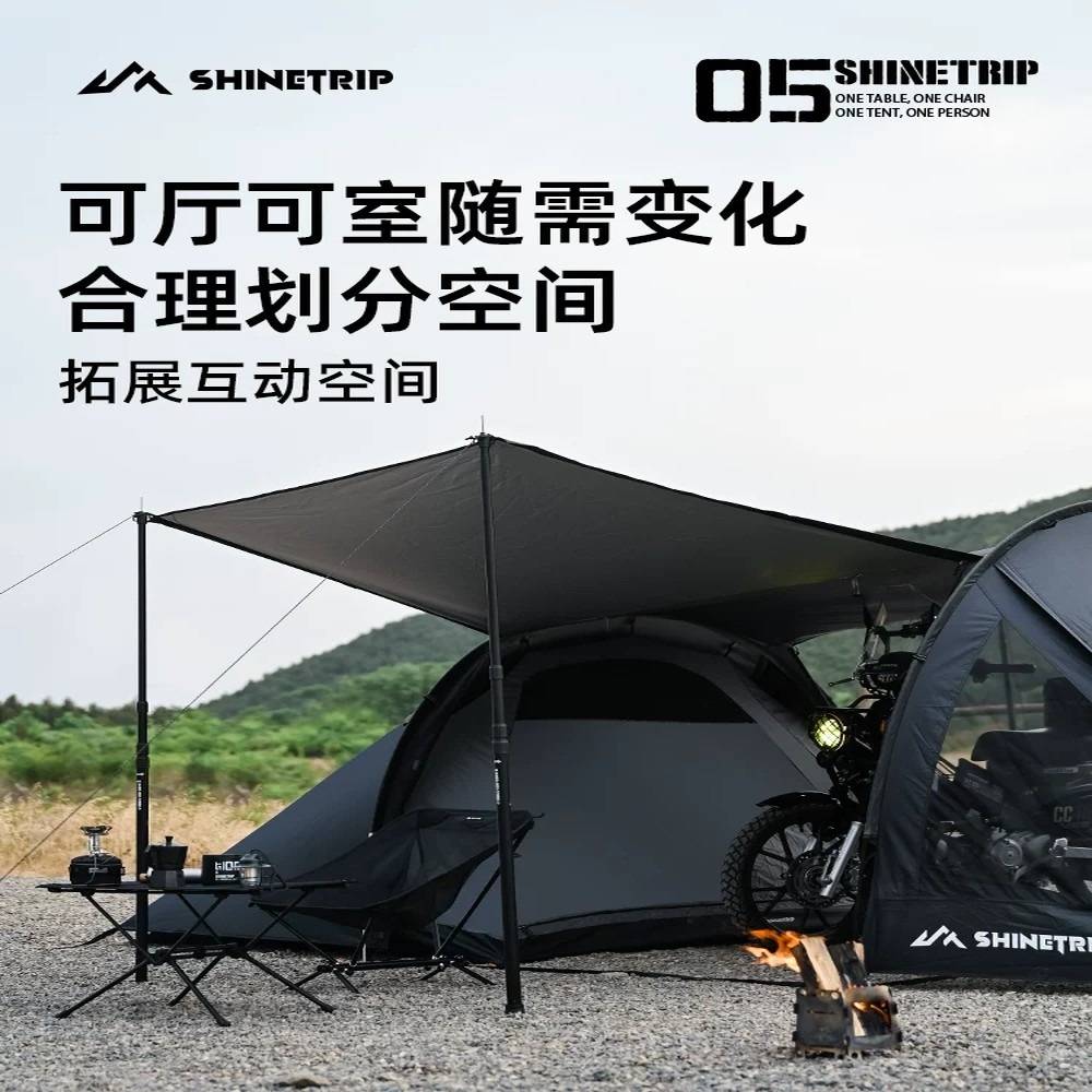 Motorcycle Tunnel Tent for Cam - огляд і ціна Outdoor Camping Solo