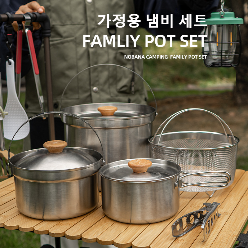 NOBANA Newest Outdoor Stainles - огляд і ціна Outdoor Camping Kitchen Set