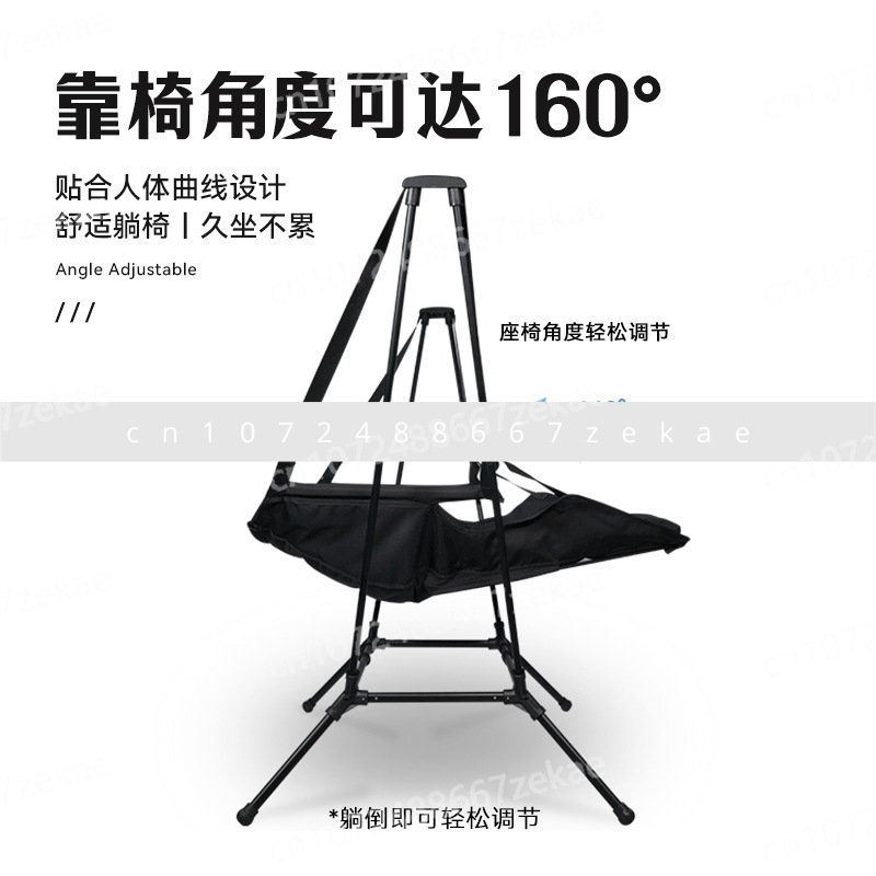 Leisure Camping Backrest Rocki - огляд і ціна Outdoor Camping Rocking Chair