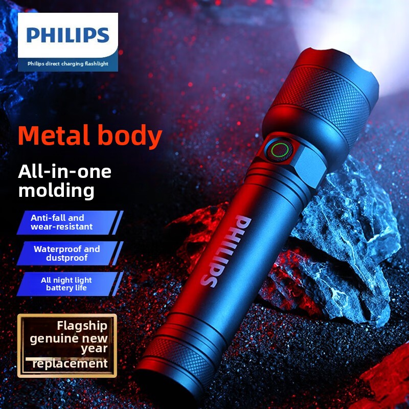 2025 NEW Philips SFL2188 LED A - огляд і ціна Outdoor Camping Accessories