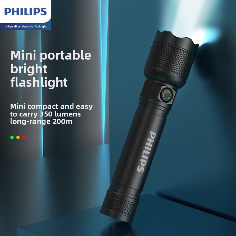 2025 NEW Philips SFL2188 LED A - огляд і ціна Outdoor Camping Accessories