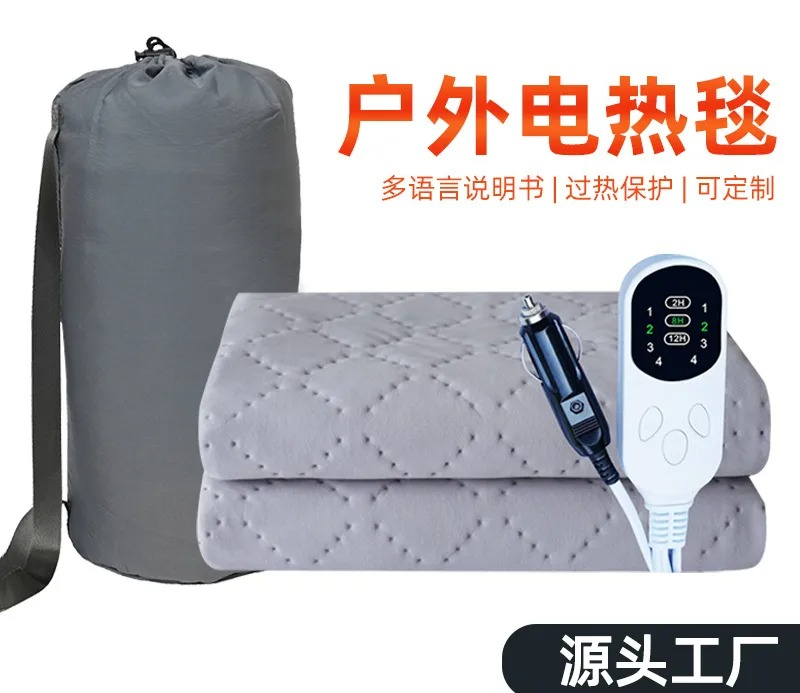 For 12V Car Electric Blanket W - огляд і ціна Outdoor Camping Heated Blanket