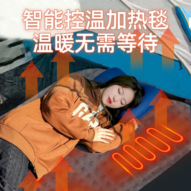 For 12V Car Electric Blanket W - огляд і ціна Outdoor Camping Heated Blanket