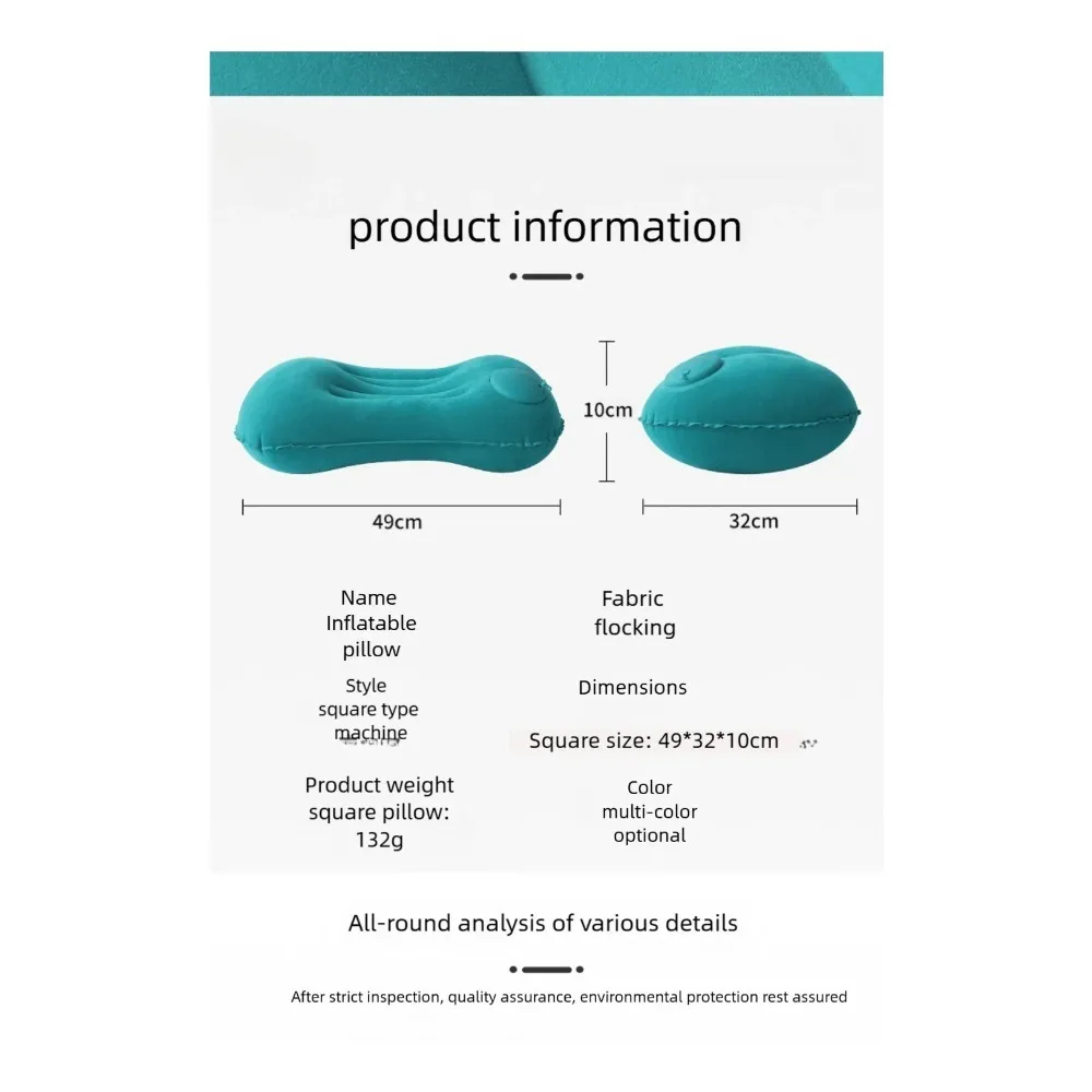 Portable Inflatable Camping Pi - огляд і ціна Outdoor Camping Carpet