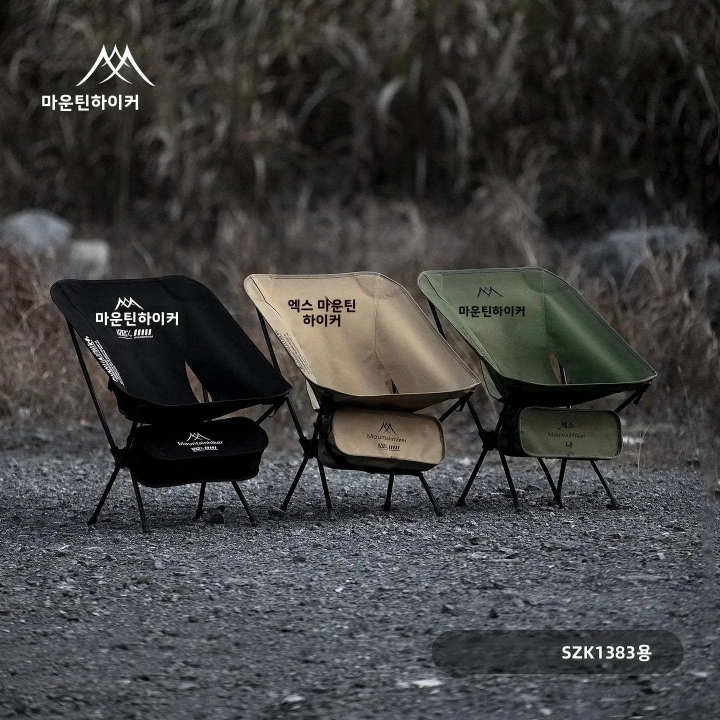 Ultra Light  Folding Moon Chai - огляд і ціна Outdoor Camping Hammock Chair