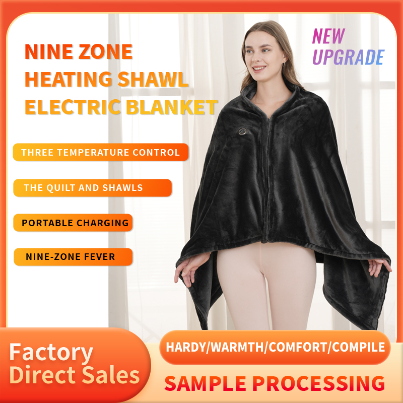 Electric Heating Body Warming  - огляд і ціна Outdoor Camping Heated Blanket