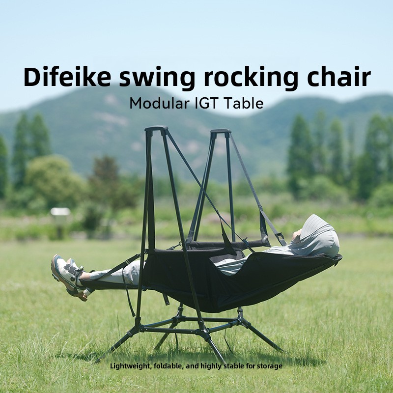 Outdoor camping high back moon - огляд і ціна Outdoor Camping Rocking Chair