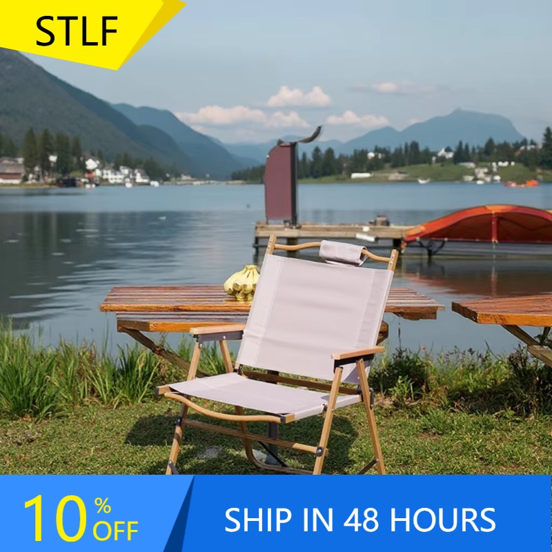 XMSJ Wholesale High Quality Co - огляд і ціна Quality Outdoor Camping Chairs
