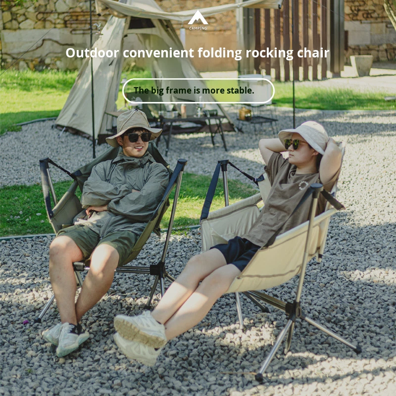 Outdoor Folding Rocking/Swing  - огляд і ціна Outdoor Camping Rocking Chair